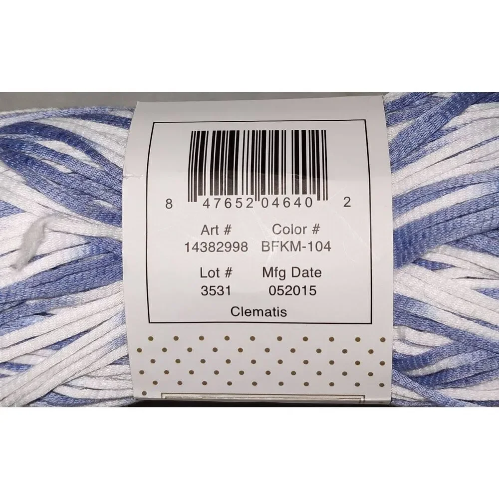 Buttercream Luxe Craft SOFT KNIT SOLID CLEMATIS Yarn 3 oz NEW